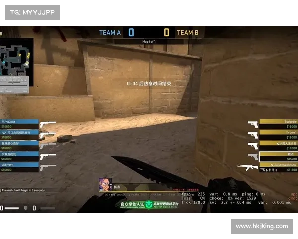 提升CSGO技巧女性玩家必看心态调整与自信建立全攻略 提升CSGO技巧女性玩家必看心态调整与自信建立全攻略