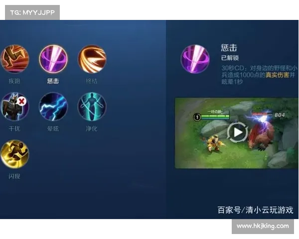 《荣耀之战》新手常犯的错误及避免技巧详解 《荣耀之战》新手常犯的错误及避免技巧详解