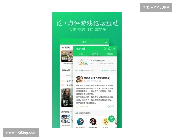 掌握好游快爆手机安装全流程详解快速上手指南 掌握好游快爆手机安装全流程详解快速上手指南