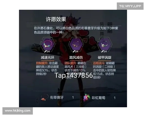 风云岛行动宝箱获取技巧全面解析提升战力的关键策略 风云岛行动宝箱获取技巧全面解析提升战力的关键策略
