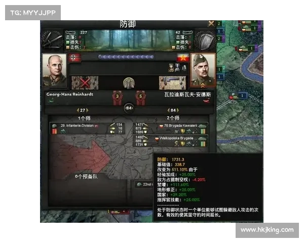 提升冰洁师刷图战斗效率与生存能力的技巧与策略分析 提升冰洁师刷图战斗效率与生存能力的技巧与策略分析