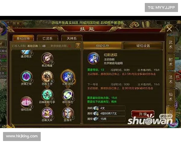 踏上外域征途的五个关键步骤与必备准备事项详解 踏上外域征途的五个关键步骤与必备准备事项详解