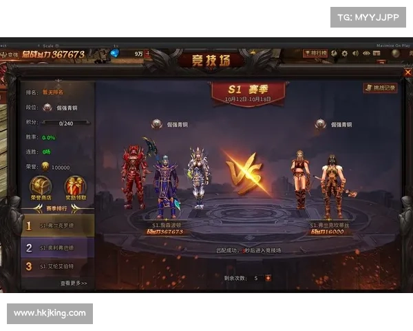 崛起修改器助力玩家突破极限揭秘游戏升级背后的强大秘密 崛起修改器助力玩家突破极限揭秘游戏升级背后的强大秘密