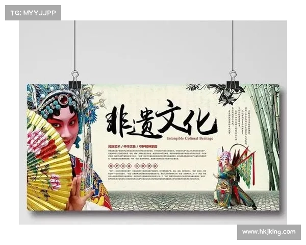 老头杯赛事：促进文化传承与竞技精神融合发展的重要平台