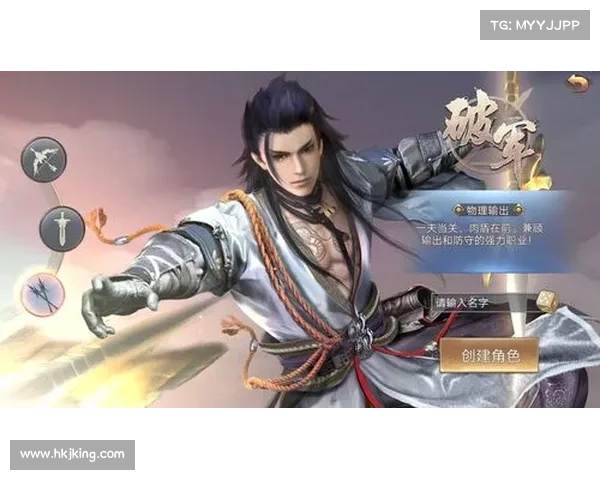 《揭秘朱雀天境修炼全流程：七大关键步骤助你突破极限》