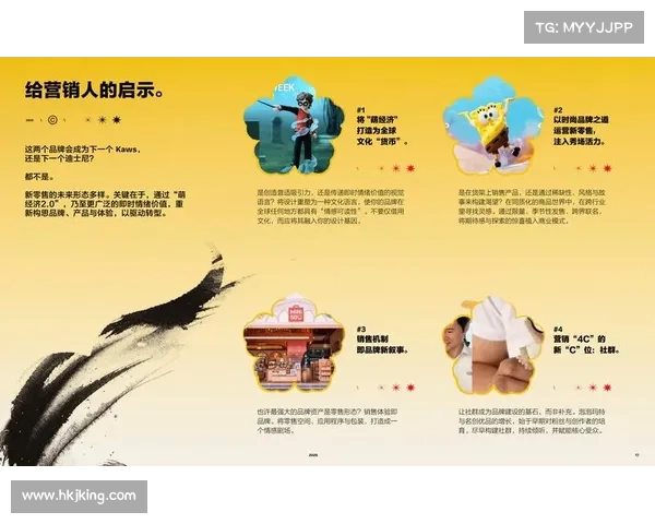 布克如何通过社交媒体塑造个人品牌形象与影响力提升策略分析